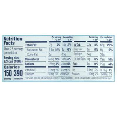Fairlife Van Ice Crm - 14 FZ - Image 4