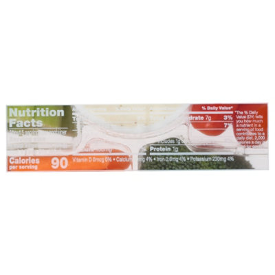 O Organics Veggie Tray with Dip - 19 Oz - Image 3