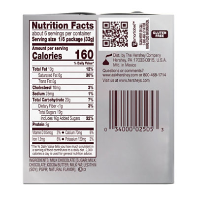 HERSHEY'S KISSES Solid Milk Chocolate Christmas Candy Gift Box - 7 Oz - Image 2