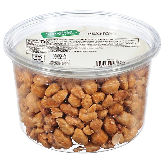 Butter Toffee Peanuts - 11 OZ