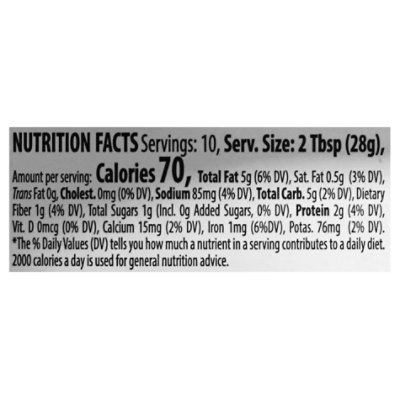 Lantana Avocado Hummus - 10 OZ - Image 3