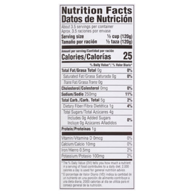 La Fe Beets Sliced - 15 OZ - Image 4