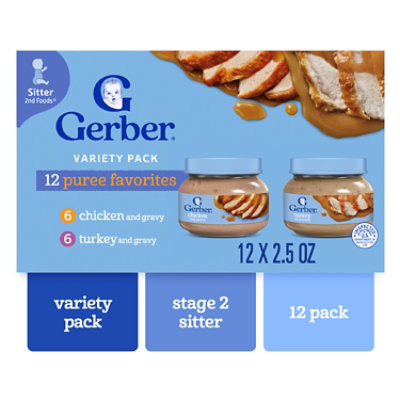 Gerber 2nd Foods Meat Lover Favorites Variety Baby Puree Jars Multipack - 12-2.5 Oz - Image 1