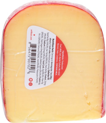 Artikaas Red Wax Gouda Ew - 6 OZ - Image 5