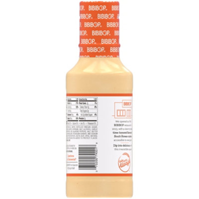 Bibibop Yum Yum Sauce - 16 FZ - Image 5