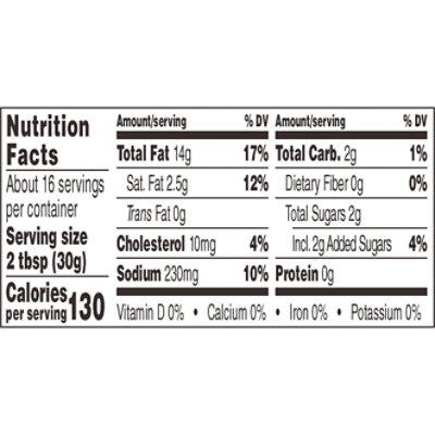 Bibibop Yum Yum Sauce - 16 FZ - Image 3