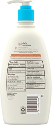 Aveeno Baby Daily Moisture Lotion - 18 FZ - Image 5