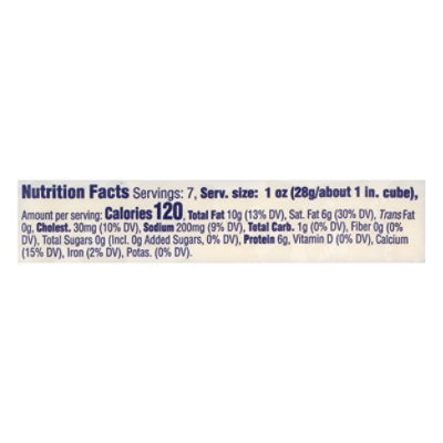 Tillamook Farmers Collection Extra Sharp White Cheddar Cheese Block - 7 Oz - Image 7