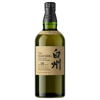 THE HAKUSHU SINGLE MALT 750ml 1973年製造 サントリー 白州 NV 1973 │ SUNTORY HAKUSHU | moment - Buyee