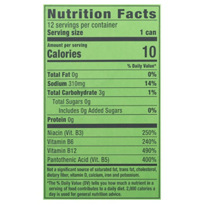 Monster Energy Ultra Paradise Sugar Free Energy Drink - 12-16 Fl. Oz. - Image 4