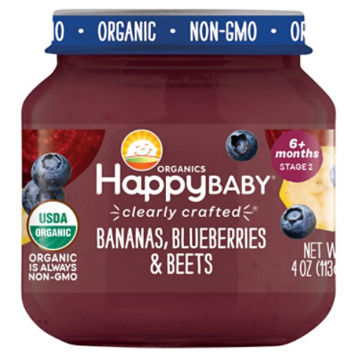 Happy Baby Stg 2 Ban Bb Beets - 4 OZ