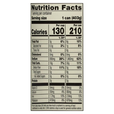 Amy's Organic Tortilla Soup - 14.2 Oz - Image 3