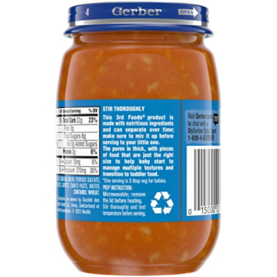 Gerber 3rd Foods Veggie Power Pasta Marinara Mealtime Jar for Baby - 6 Oz - Image 5