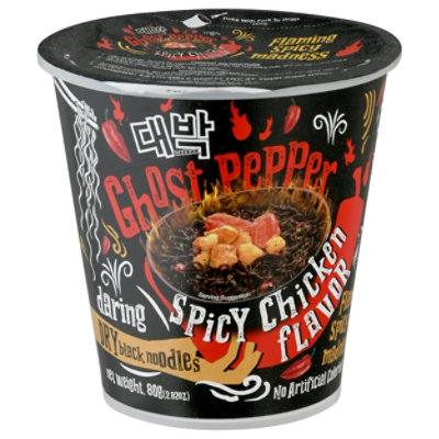 Daebak Ghost Pepper Spicy Chkn - 2.82 OZ - Image 3