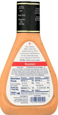 Kens Steak House Russian Salad Dressing 16 Oz - 16 FZ - Image 5