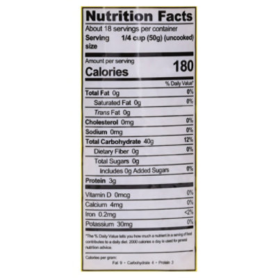 Golden Star Jasmine Rice - 2 LB - Image 3