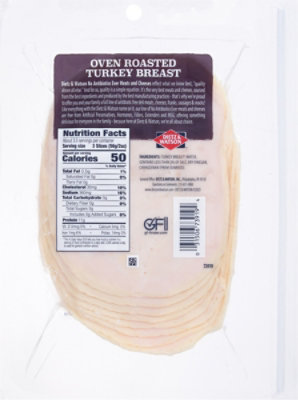 Dietz & Watson Oven Roasted Turkey - 7 OZ - Image 6