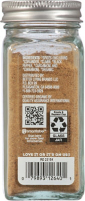 O Organics Garam Masala - 1.8 Oz - Image 4