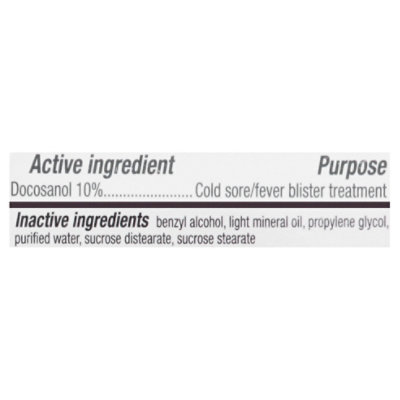 Signature Select/Care Cold Sore Cream 10% Docosanol - .07 Oz. - Image 5