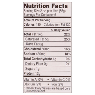 Premio Sweet Basil Italian Sausage - 16 OZ - Image 3