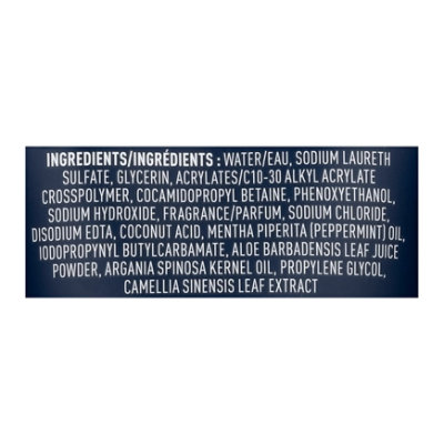 King C. Gillette Shave Gel Transparent - 5 Fl. Oz. - Image 4