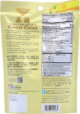 Prince Of Peace Ging Chews Lemon - 4 OZ - Image 5