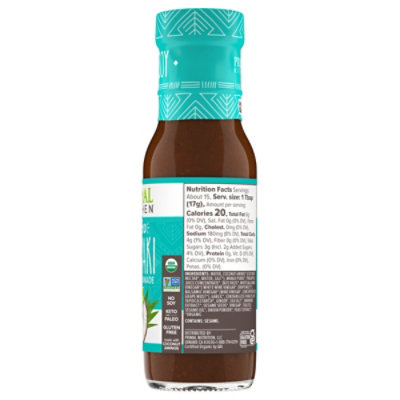 Primal Kitchen No Soy Organic Island Teriyaki Sauce & Marinade - 9 Oz - Image 5