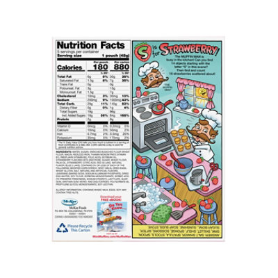 Snack Cakes Little Debbie Family Pack Mini Muffins Strawberry Shortcake - 8.44 OZ - Image 5
