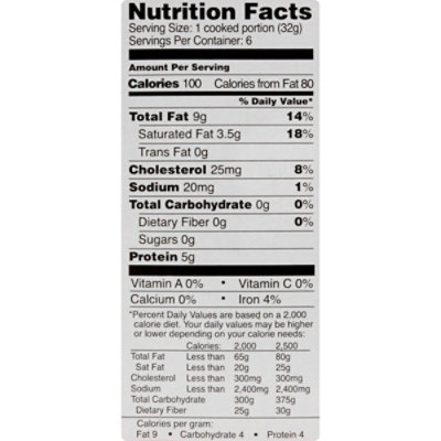 Philly Sandwich Steaks - 9 OZ - Image 4