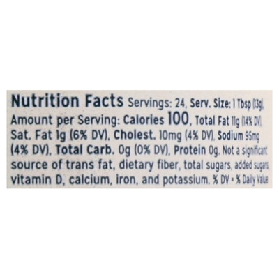 Sir Kensingtons Mayo - 12 OZ - Image 3