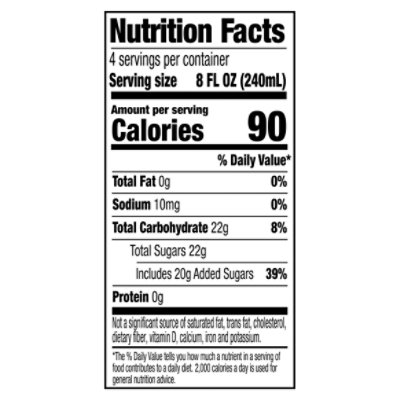 Santa Cruz Organic Strawberry Lemonade - 32 Oz - Image 3