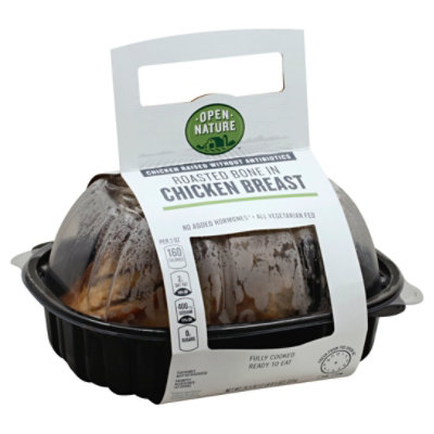 Open Nature Roasted Bone-In Chicken Breast Hot - 25.5 Oz (Available After 10 AM) - Image 1