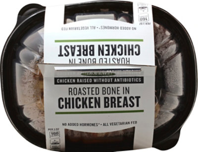 Open Nature Roasted Bone-In Chicken Breast Hot - 25.5 Oz (Available After 10 AM) - Image 2