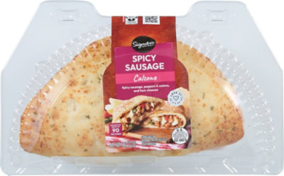 Signature Select/Cafe Spicy Sausage Calzone - 8 Oz - Image 2