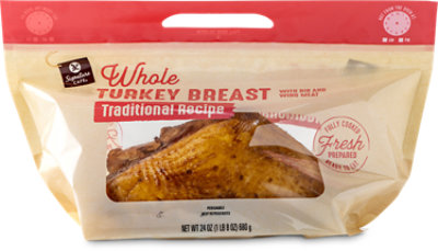 Signature Cafe Roasted Turkey Breast Hot - 24 OZ (available after 10am)