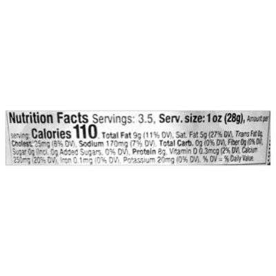 Emmi Gruyere Shred Cup - 3.5 OZ - Image 3