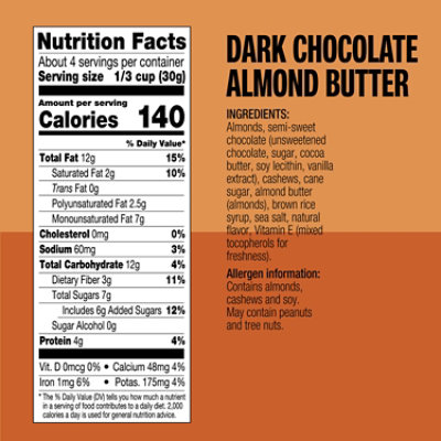 Kind Dipped Clusters Dark Chocolate Almond Butter - 4 Oz - Image 2