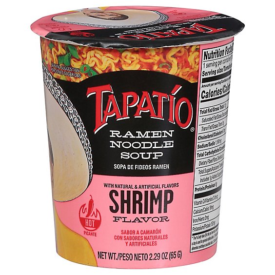Shrimp Cup - 2.29 OZ
