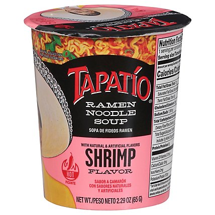 Shrimp Cup - 2.29 OZ - Image 1