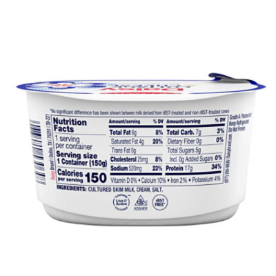 Daisy 4% Cottage Cheese 5.3 Oz. - 10.6 OZ - Image 5