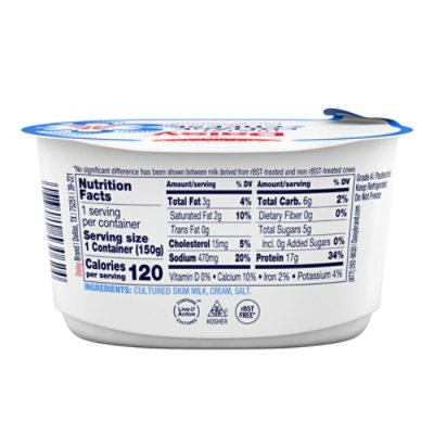 Daisy Brand 2% Cottage Cheese 2 - 5.3 Oz - 10.6 OZ - Image 5