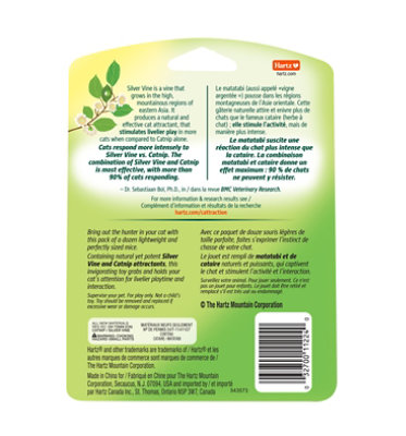 Hartz Cattraction Kitty Frenzy W/silver Vine - EA - Image 2