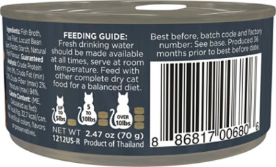 Reveal Cat Food Grain Free Tuna Fillet In A Natural Broth - 2.47 Oz - Image 7