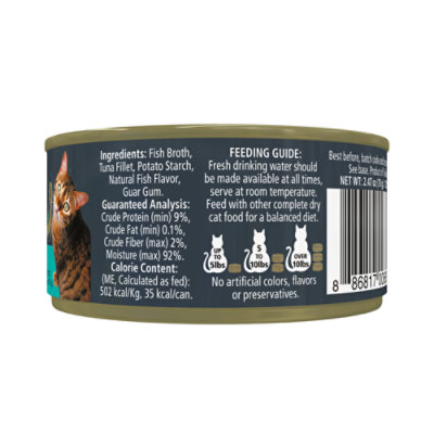 Reveal Cat Food Grain Free Tuna Fillet In A Natural Broth - 2.47 Oz - Image 4