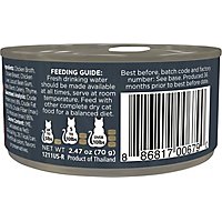 Reveal Cat Food Grain Free Chicken Breast In A Natural Broth - 2.47 Oz - Image 8