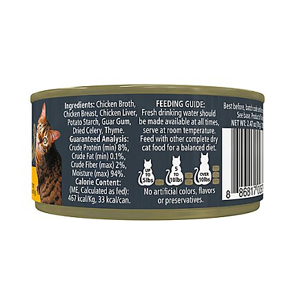 Reveal Cat Food Grain Free Chicken Breast In A Natural Broth - 2.47 Oz - Image 6