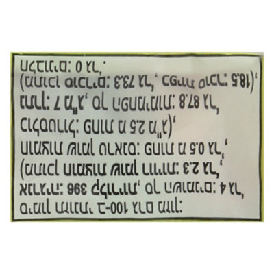 undefined - Image 3