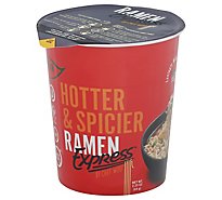 Ramen Express Hotter And Spicer Cup - 2.25 OZ