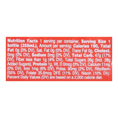 Malta India Loose - 12 OZ - Image 4