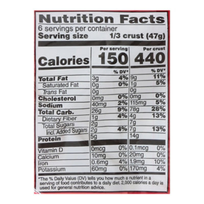 O Organics Pizza Crust Thin Crispy 2 Pack - 10 Oz - Image 3